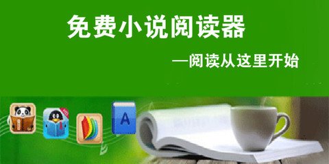 菲律宾的ecc清关有时间限制吗，什么人出境需要办理ecc清关呢？_菲律宾签证网